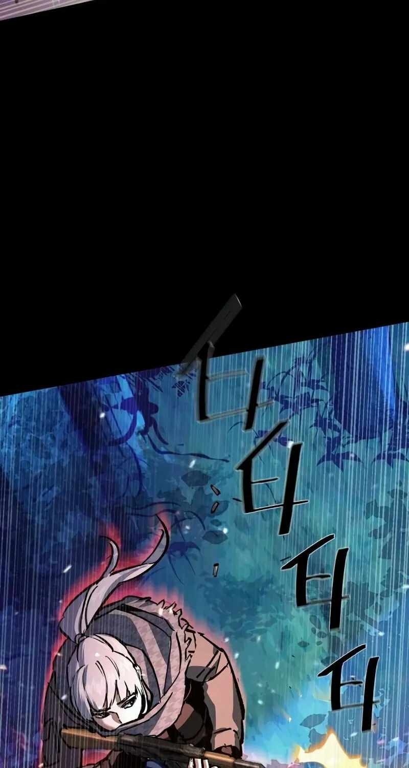 Teenage Mercenary Chapter 169 page 20 - 