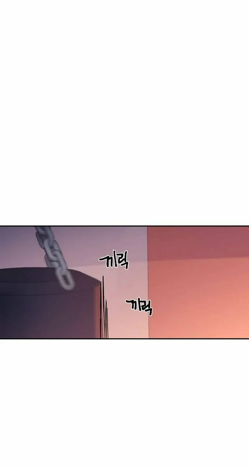 Teenage Mercenary Chapter 169 page 61 - 
