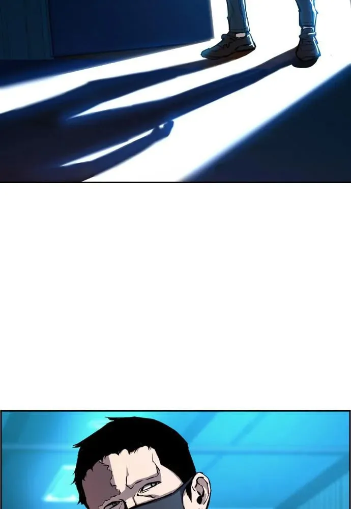 Teenage Mercenary Chapter 17 page 17 - 