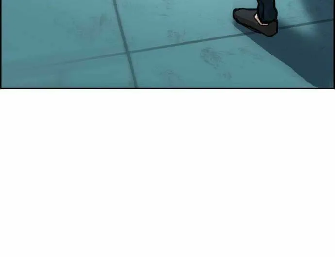 Teenage Mercenary Chapter 17 page 71 - 