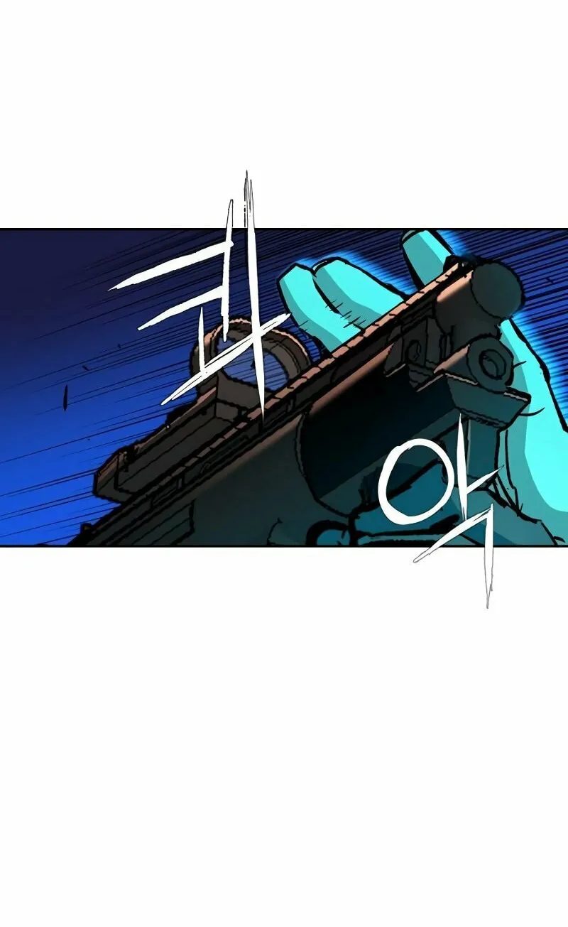 Teenage Mercenary Chapter 171 page 24 - 