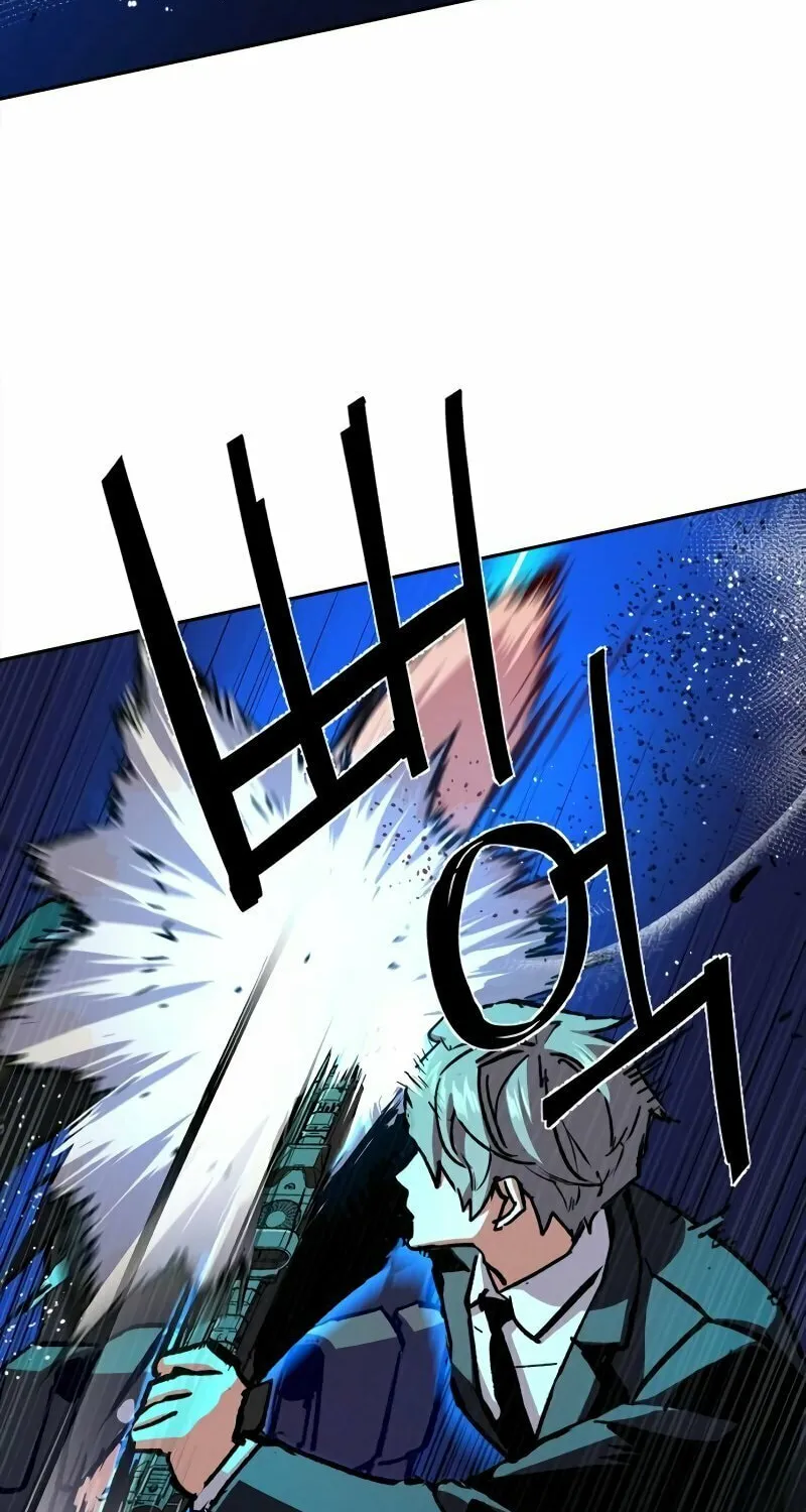 Teenage Mercenary Chapter 171 page 26 - 