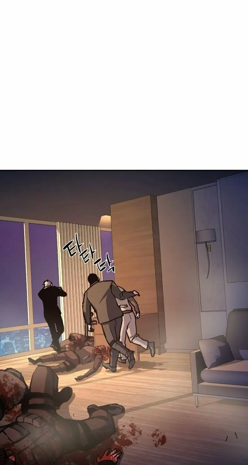 Teenage Mercenary Chapter 171 page 55 - 