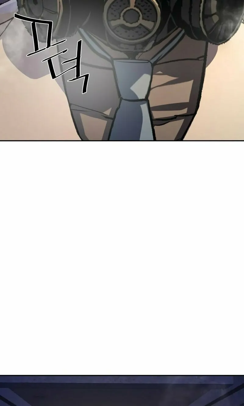 Teenage Mercenary Chapter 171 page 72 - 
