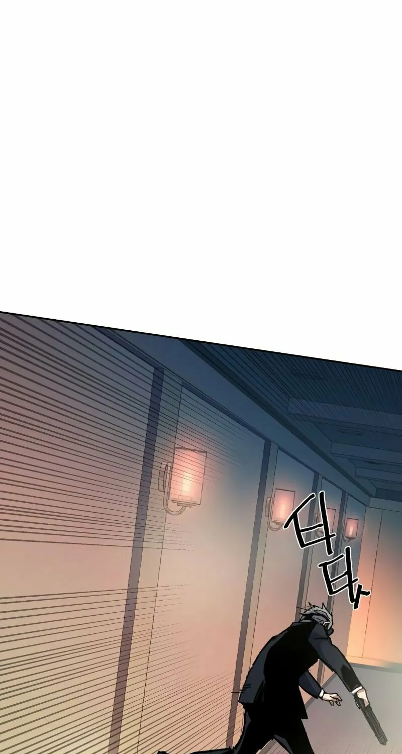 Teenage Mercenary Chapter 171 page 97 - 