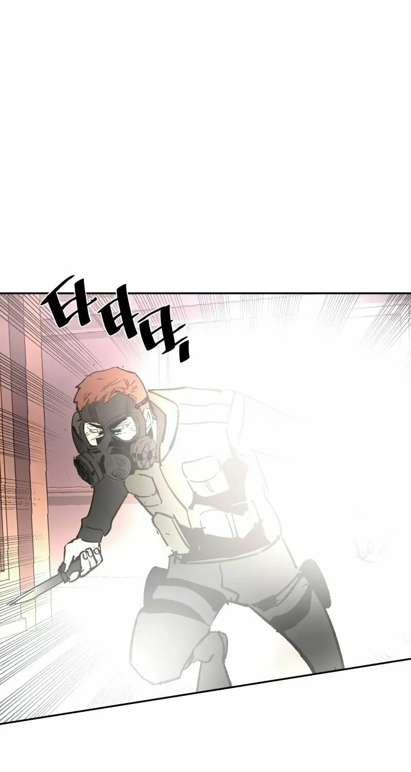 Teenage Mercenary Chapter 172 page 104 - 