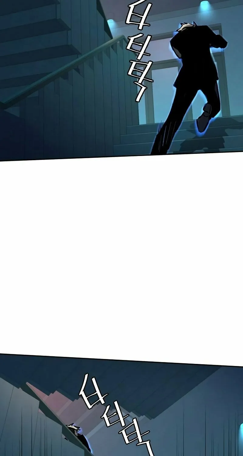 Teenage Mercenary Chapter 172 page 29 - 