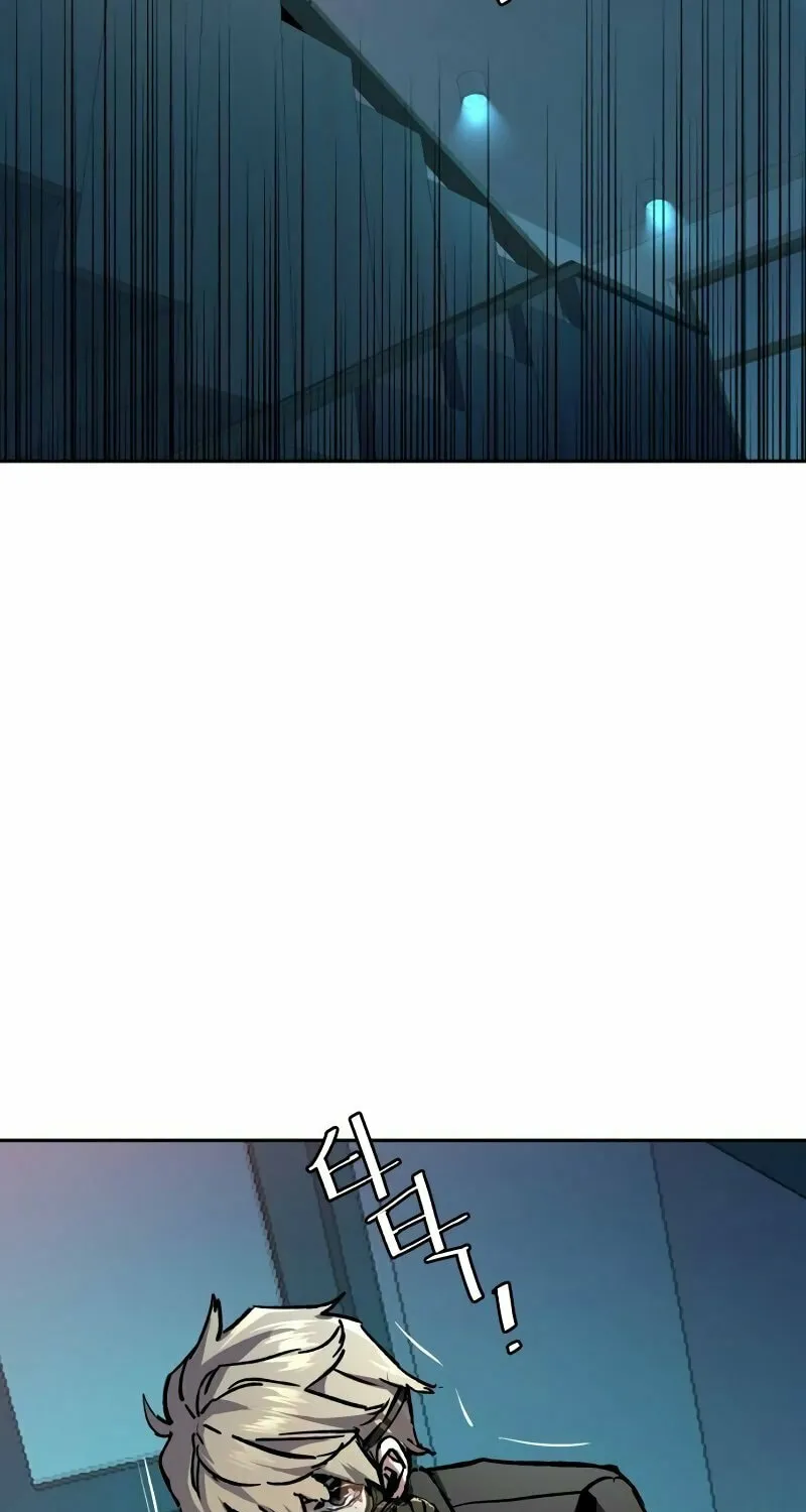 Teenage Mercenary Chapter 172 page 30 - 