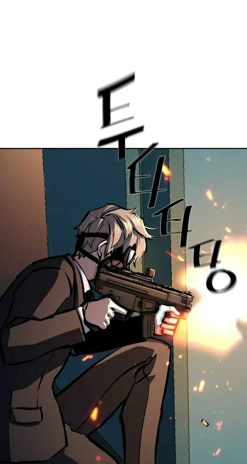 Teenage Mercenary Chapter 172 page 46 - 