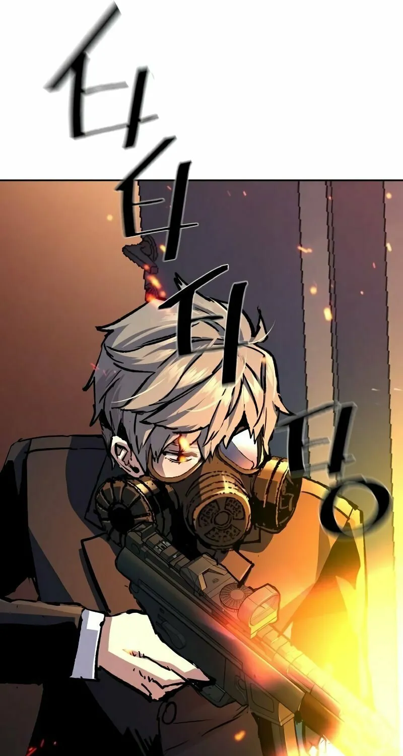 Teenage Mercenary Chapter 172 page 50 - 