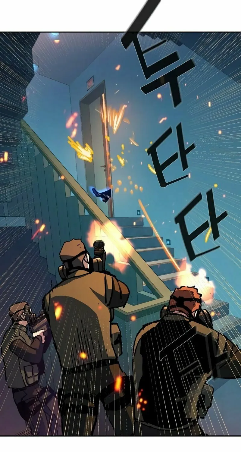 Teenage Mercenary Chapter 172 page 54 - 