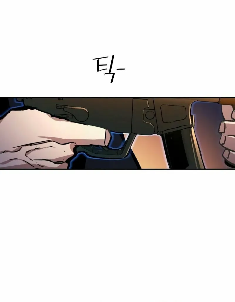 Teenage Mercenary Chapter 172 page 65 - 