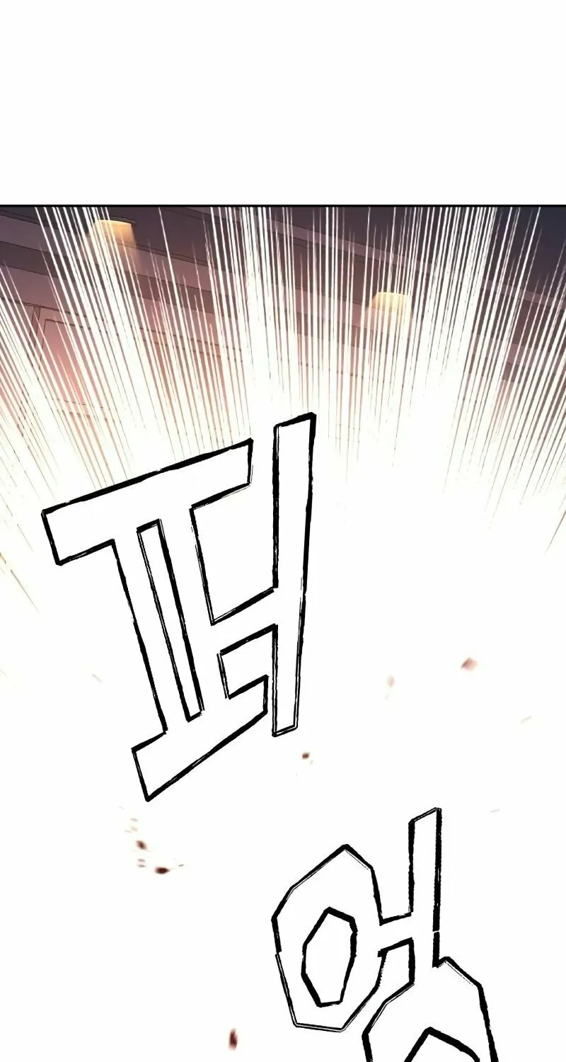 Teenage Mercenary Chapter 172 page 71 - 