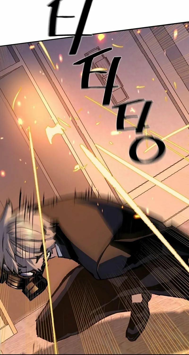 Teenage Mercenary Chapter 173 page 26 - 