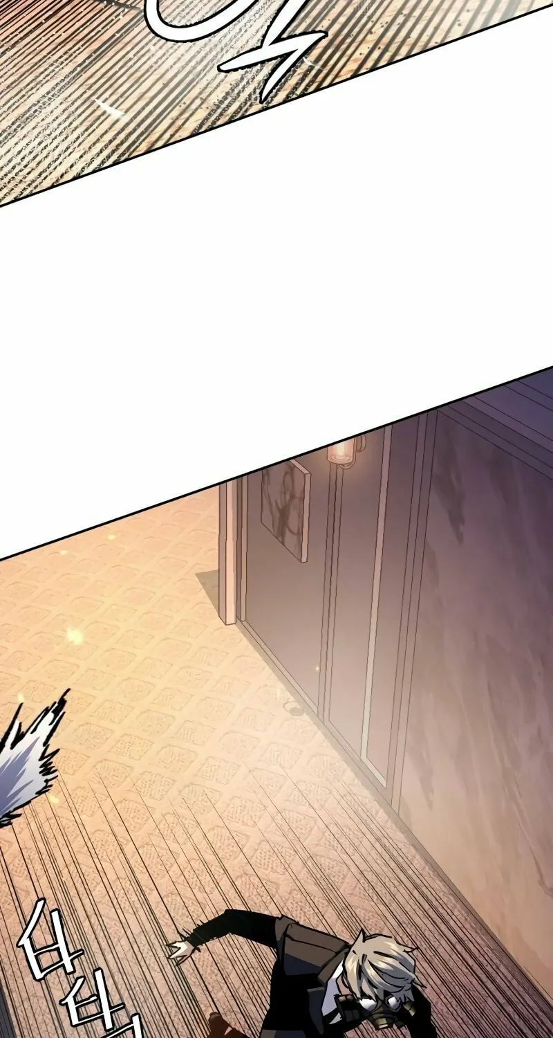 Teenage Mercenary Chapter 173 page 31 - 