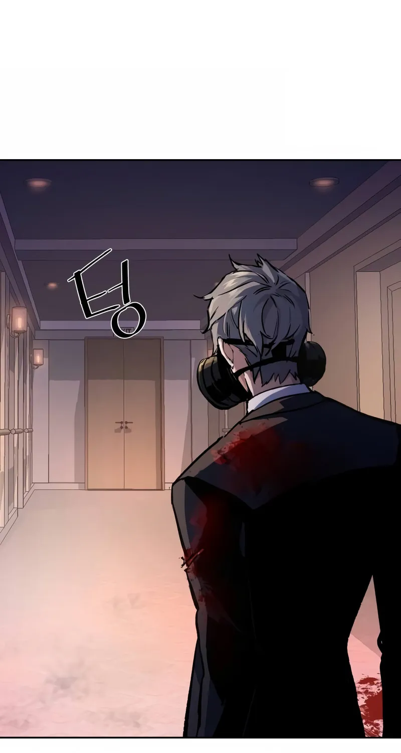 Teenage Mercenary Chapter 174 page 60 - 