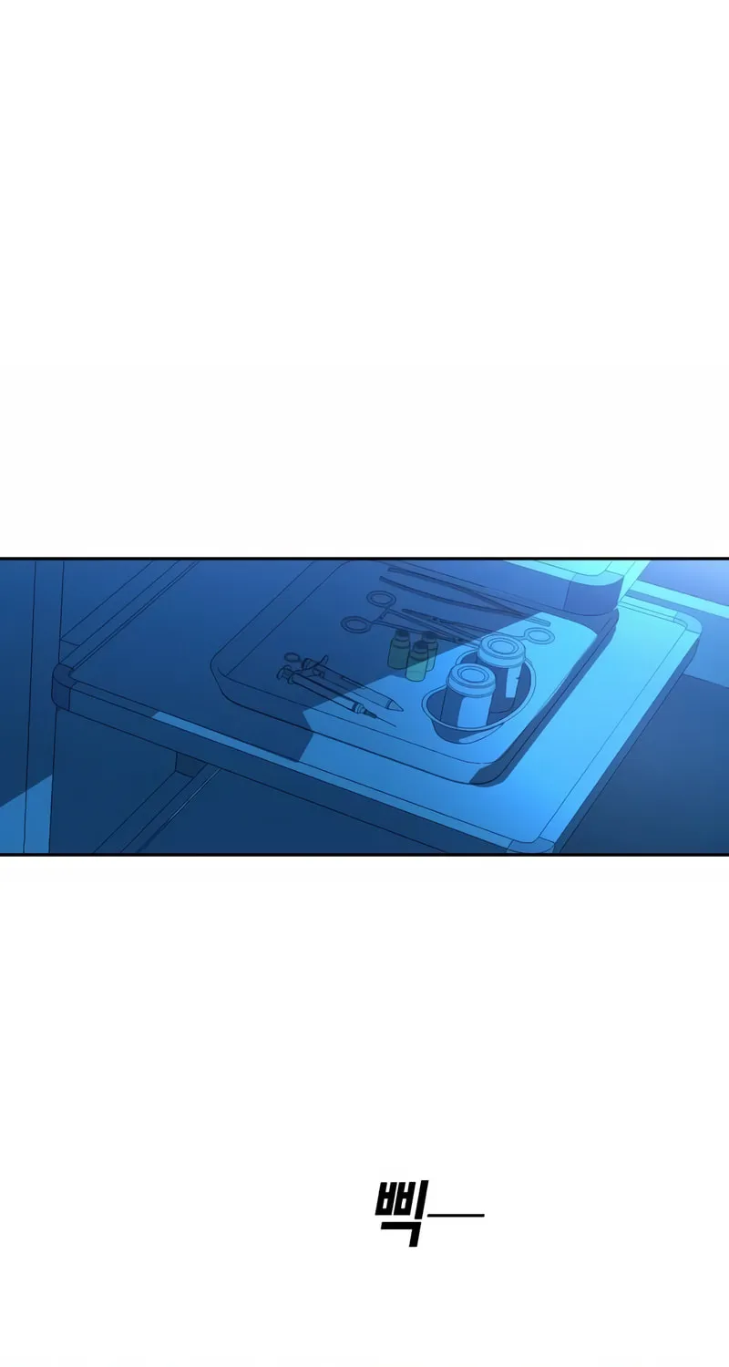 Teenage Mercenary Chapter 174 page 98 - 
