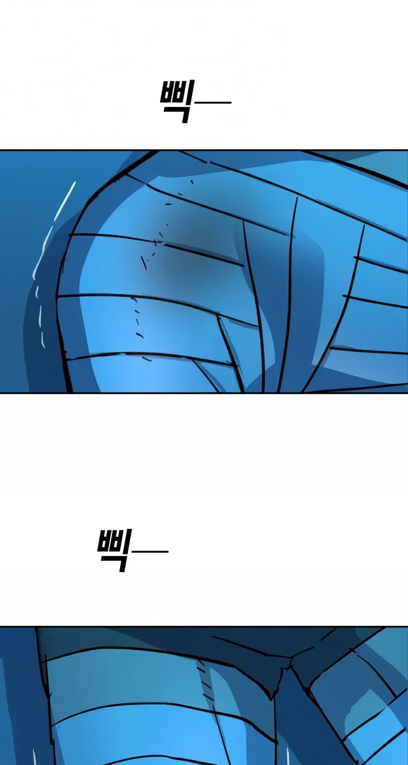 Teenage Mercenary Chapter 174 page 100 - 