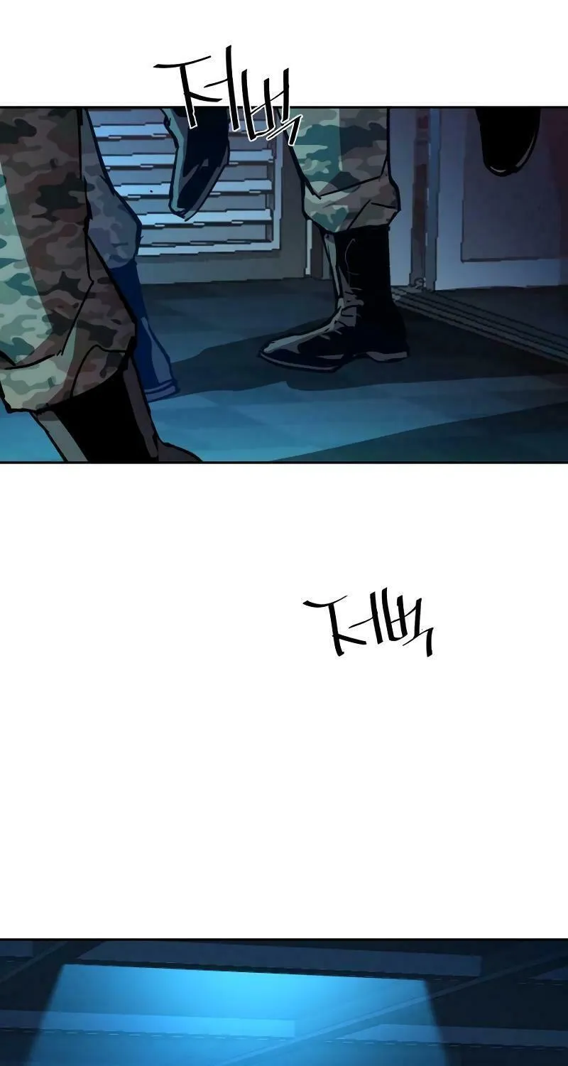 Teenage Mercenary Chapter 175 page 47 - 