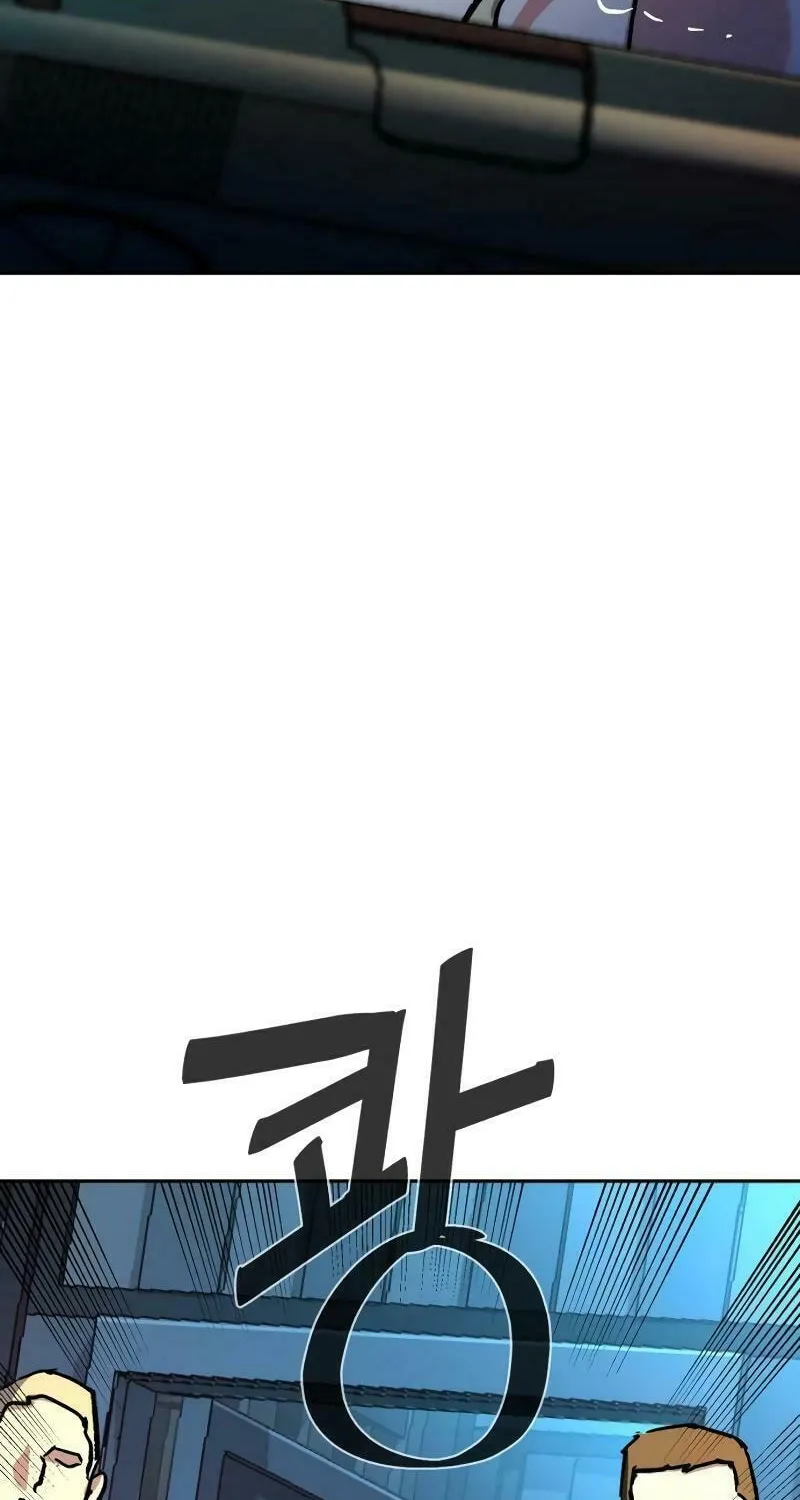 Teenage Mercenary Chapter 175 page 78 - 