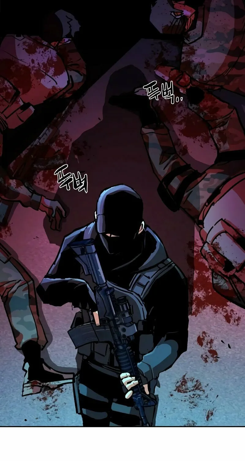 Teenage Mercenary Chapter 176 page 44 - 