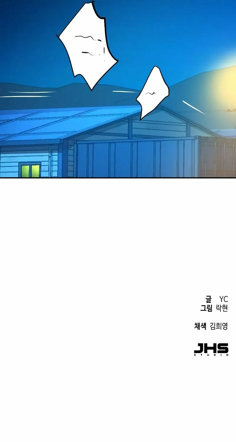 Teenage Mercenary Chapter 177 page 107 - 