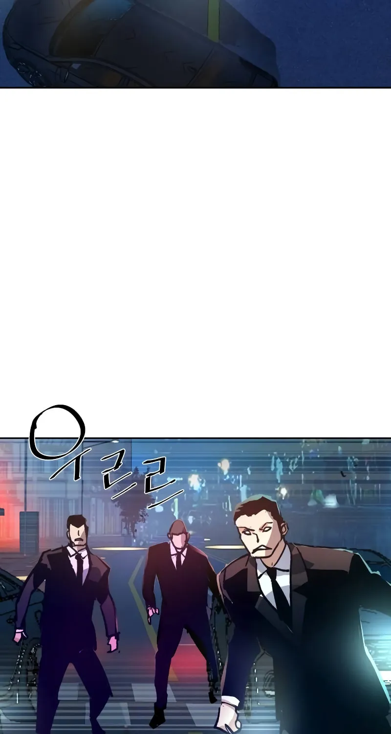 Teenage Mercenary Chapter 179 page 95 - 