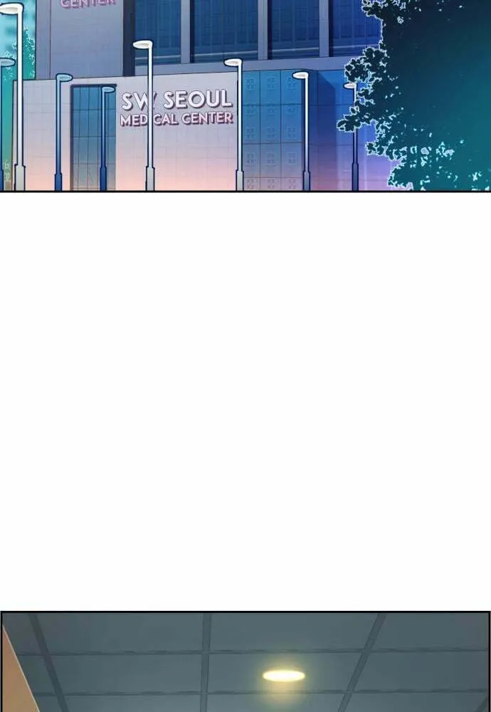 Teenage Mercenary Chapter 18 page 2 - 