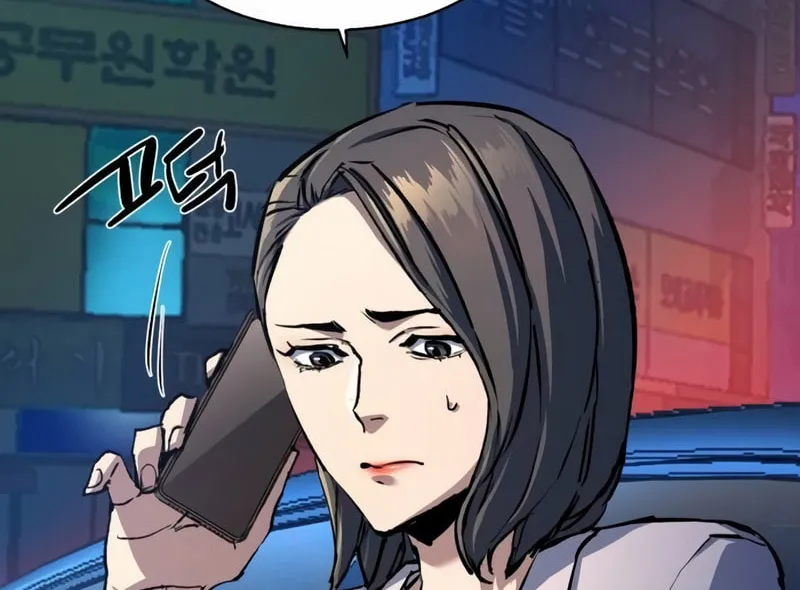Teenage Mercenary Chapter 180 page 118 - 