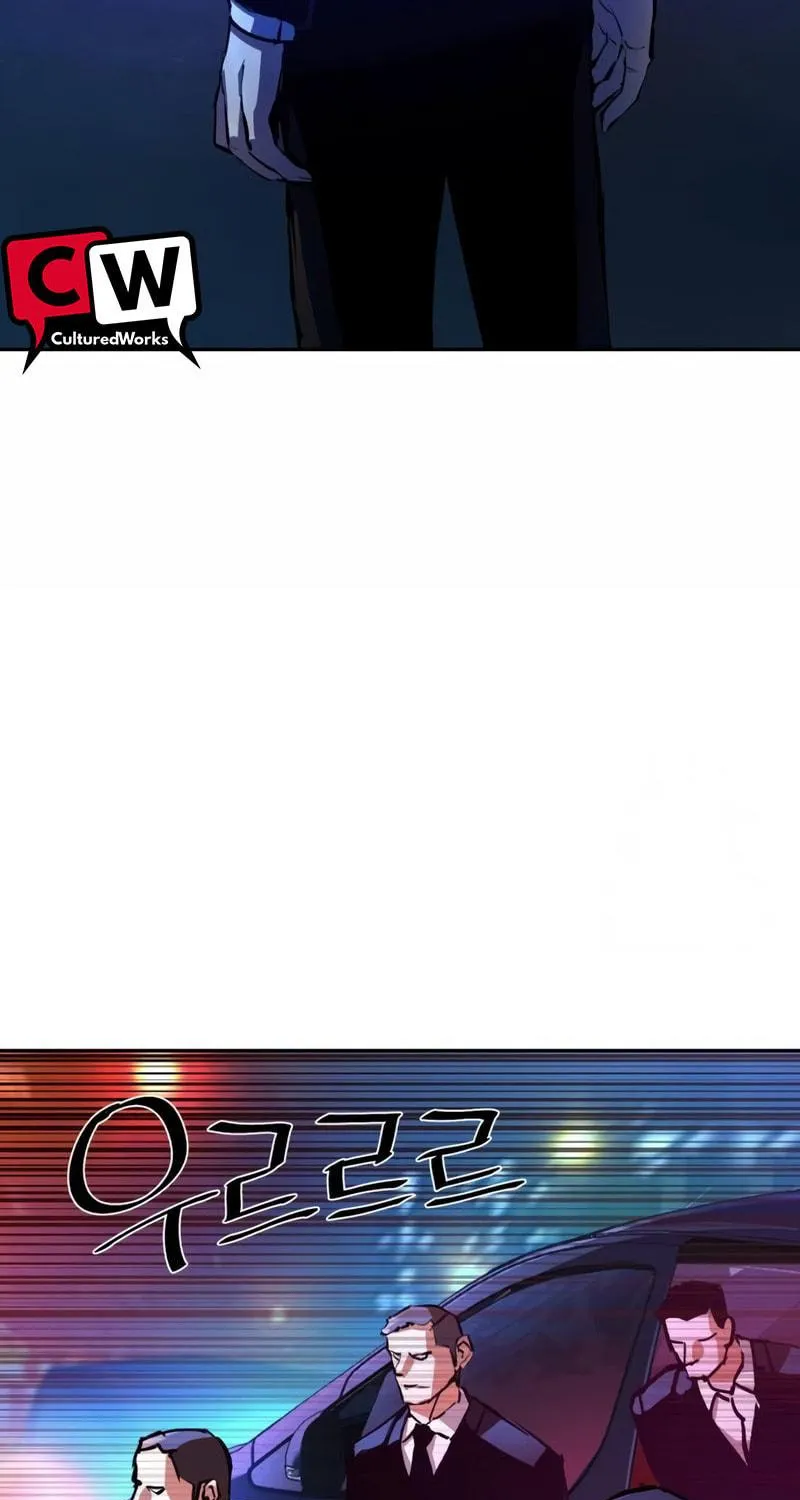 Teenage Mercenary Chapter 180 page 23 - 