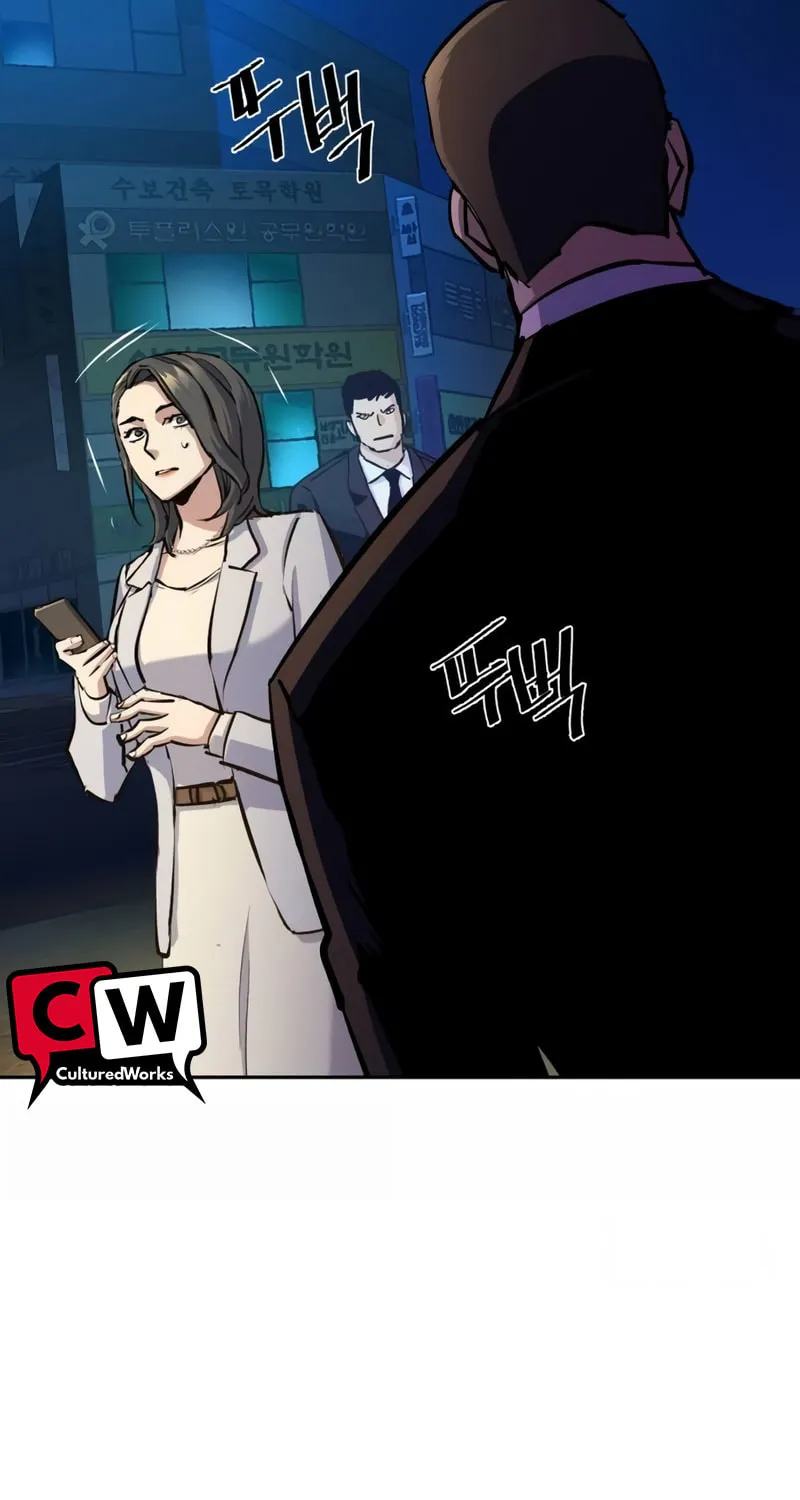 Teenage Mercenary Chapter 180 page 75 - 
