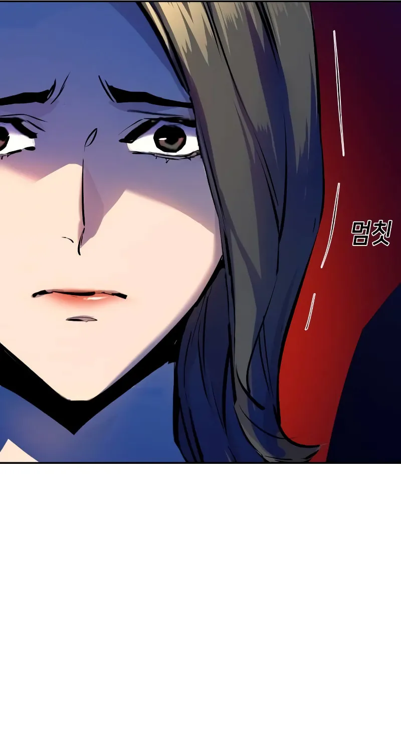 Teenage Mercenary Chapter 181 page 69 - 