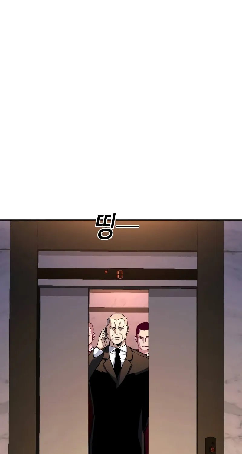 Teenage Mercenary Chapter 183 page 12 - 