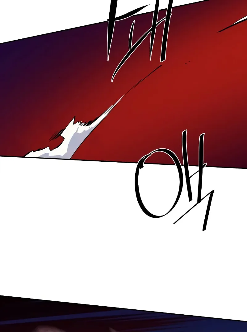 Teenage Mercenary Chapter 183 page 39 - 