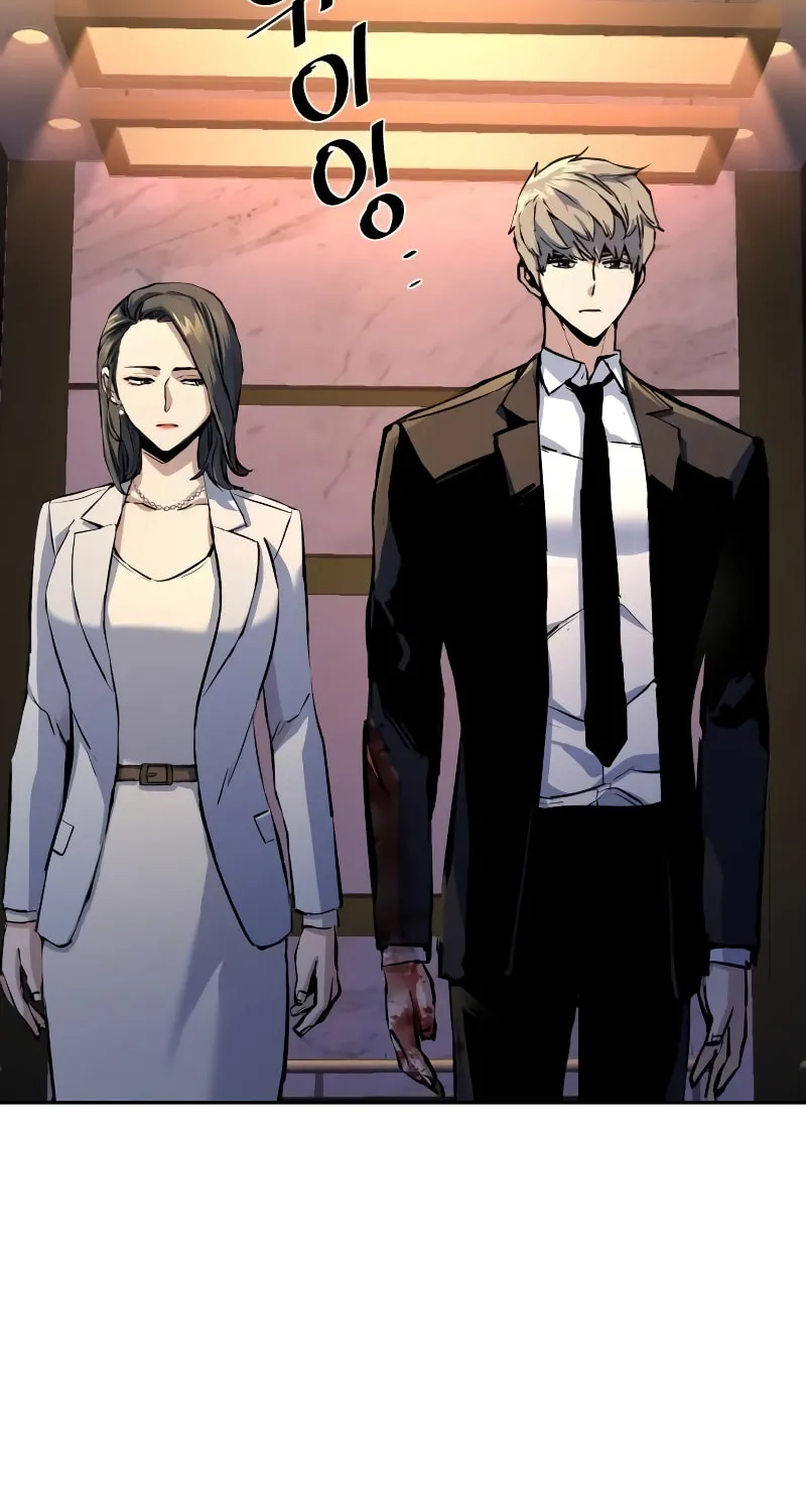 Teenage Mercenary Chapter 183 page 76 - 