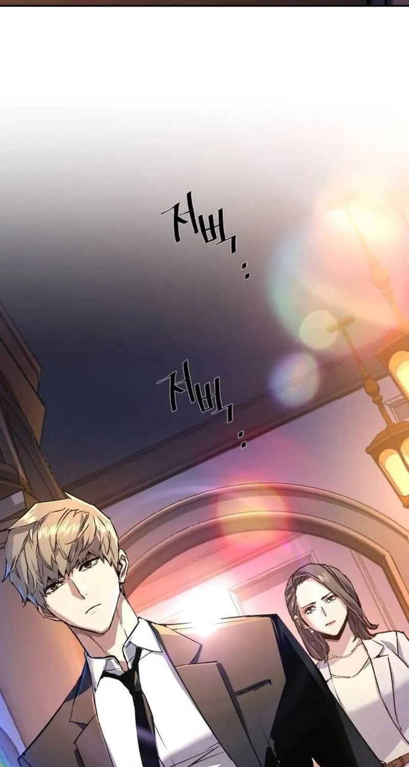 Teenage Mercenary Chapter 184 page 91 - 