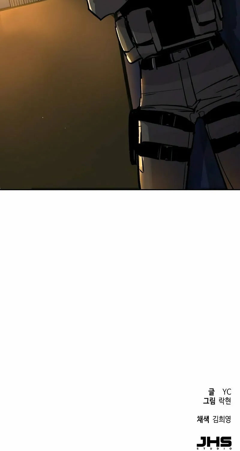 Teenage Mercenary Chapter 188 page 104 - 