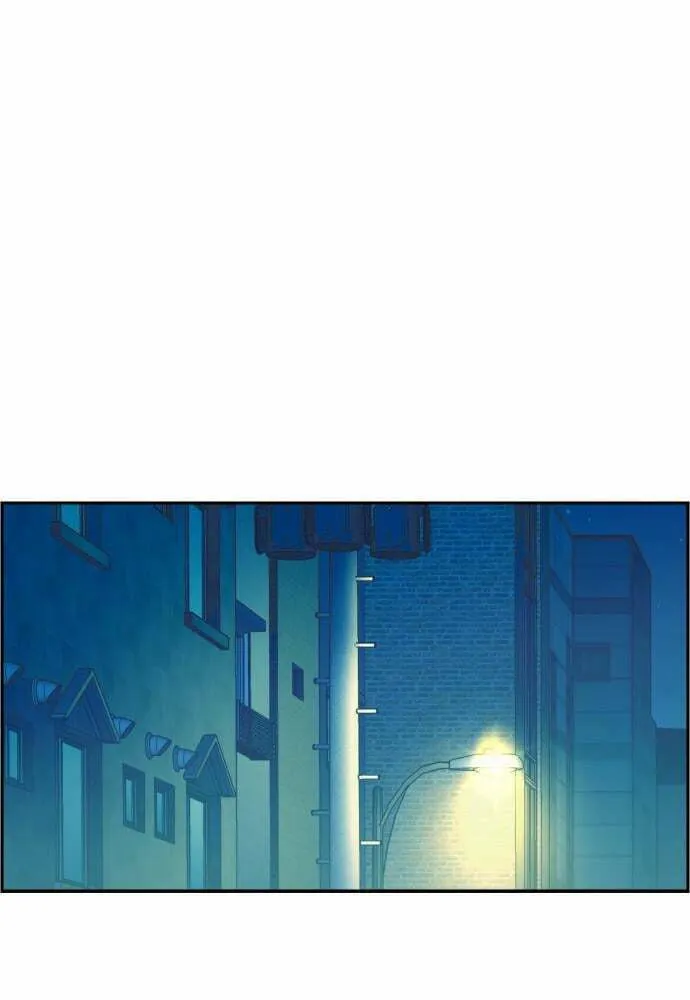 Teenage Mercenary Chapter 19 page 77 - 