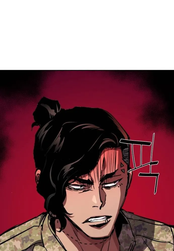 Teenage Mercenary Chapter 190 page 118 - 