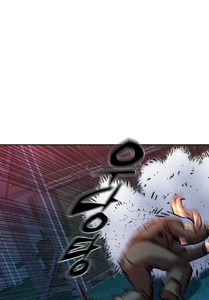 Teenage Mercenary Chapter 190 page 44 - 