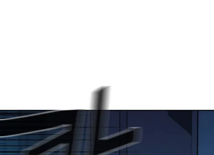 Teenage Mercenary Chapter 190 page 86 - 