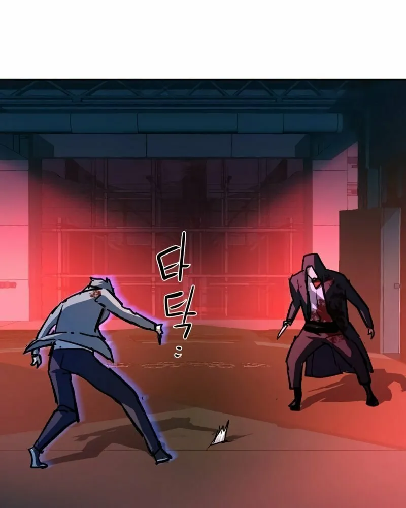 Teenage Mercenary Chapter 192 page 50 - 