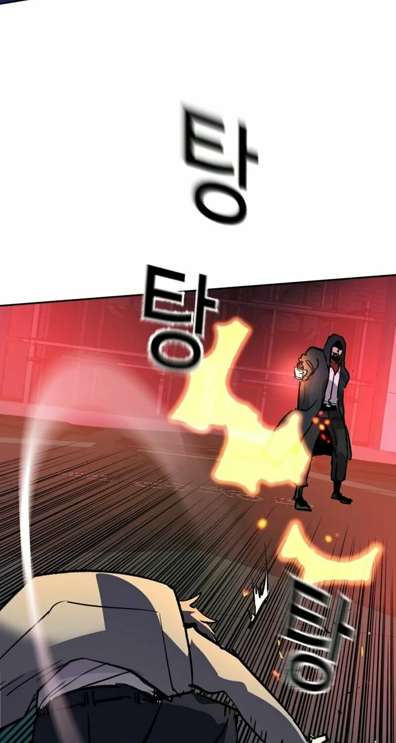 Teenage Mercenary Chapter 192 page 84 - 