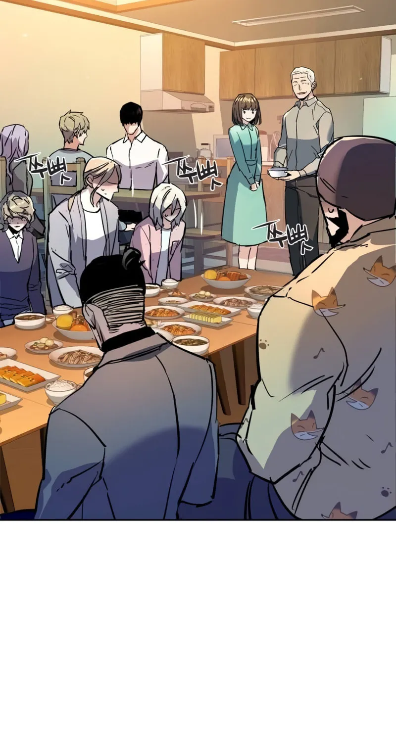 Teenage Mercenary Chapter 194 page 87 - 
