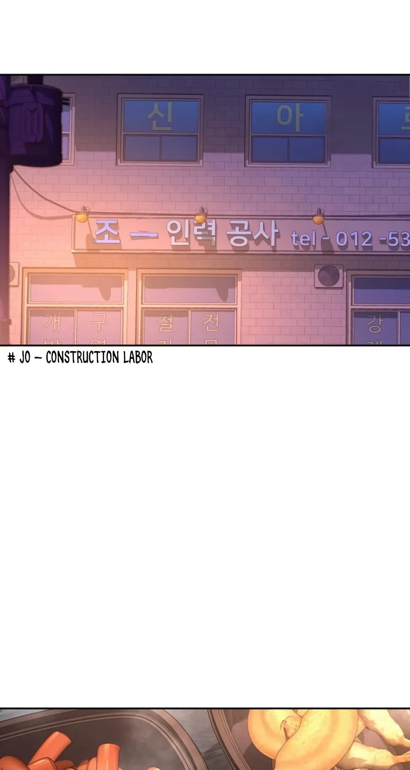 Teenage Mercenary Chapter 196 page 4 - 