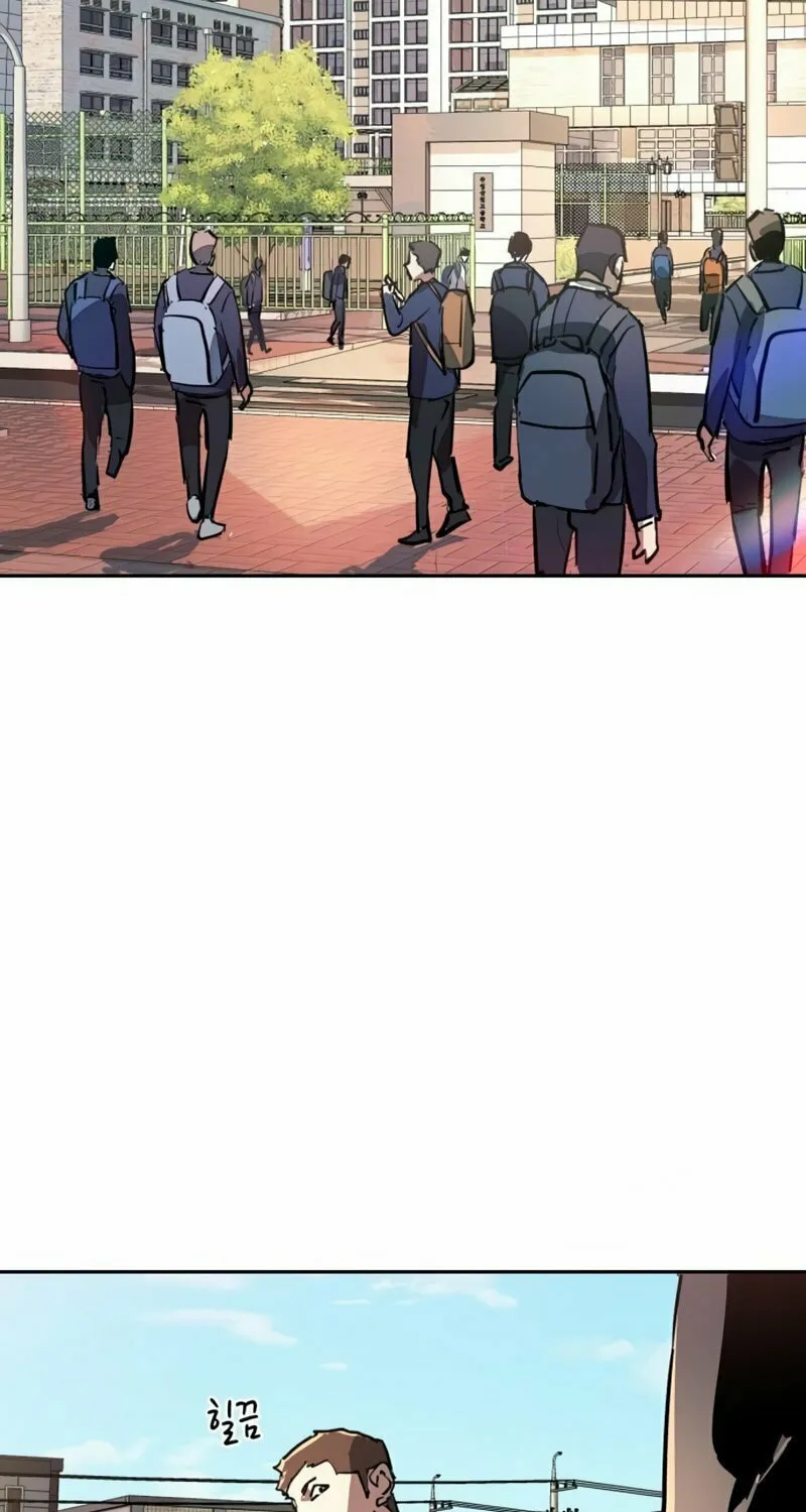 Teenage Mercenary Chapter 196 page 95 - 