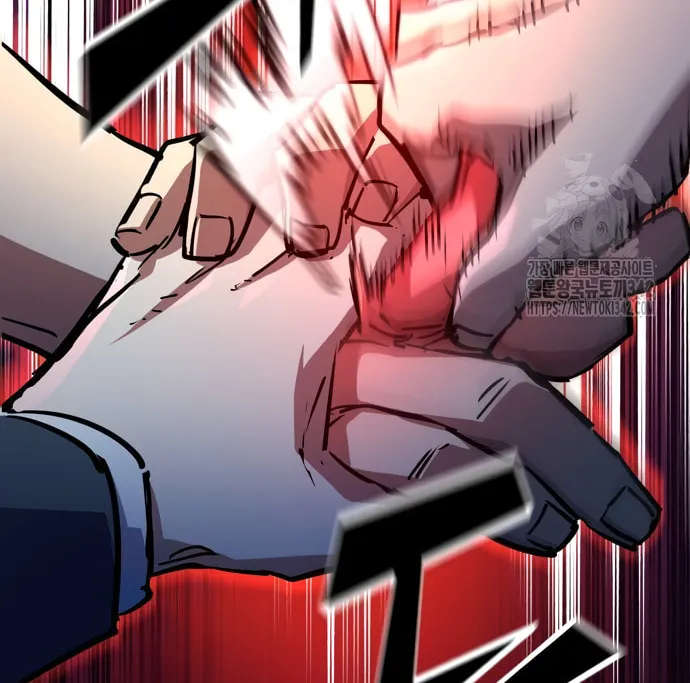 Teenage Mercenary Chapter 197 page 105 - 
