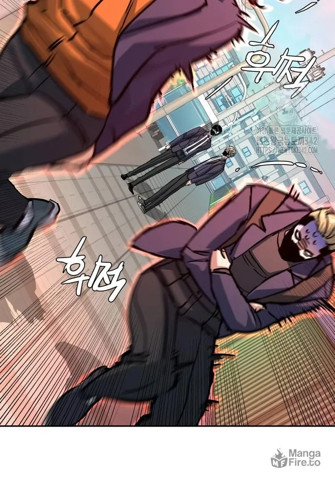 Teenage Mercenary Chapter 197 page 17 - 