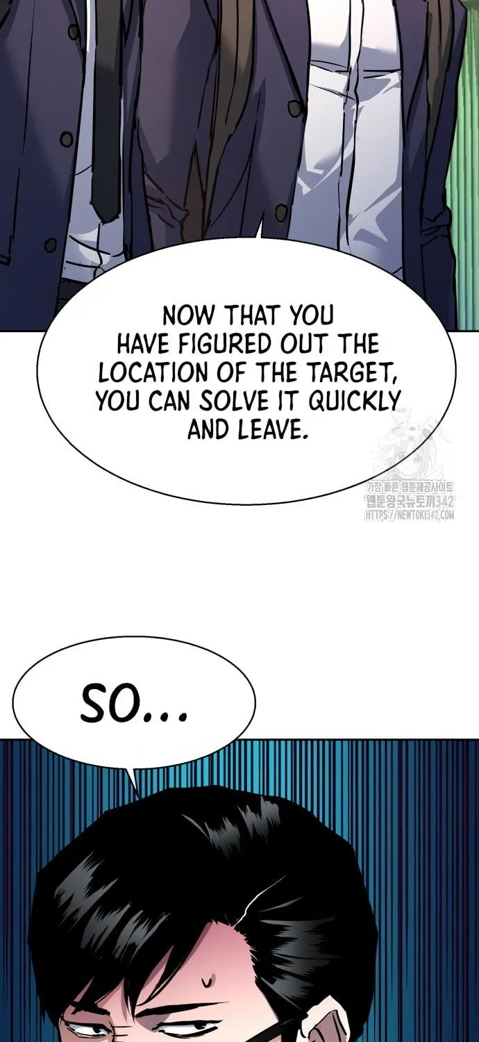 Teenage Mercenary Chapter 197 page 22 - 