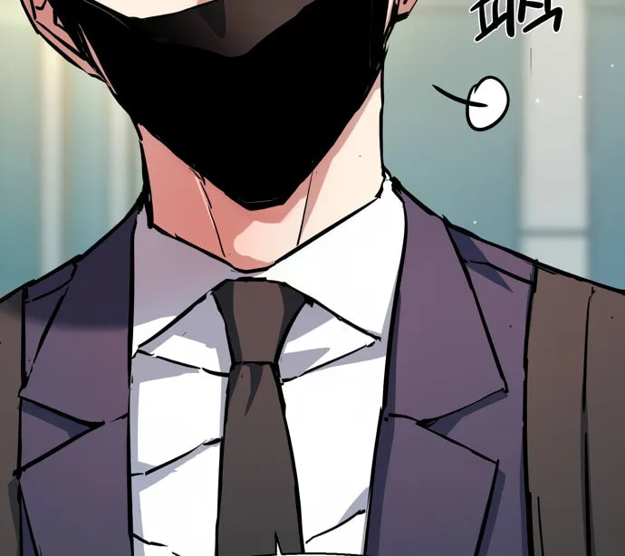 Teenage Mercenary Chapter 197 page 27 - 
